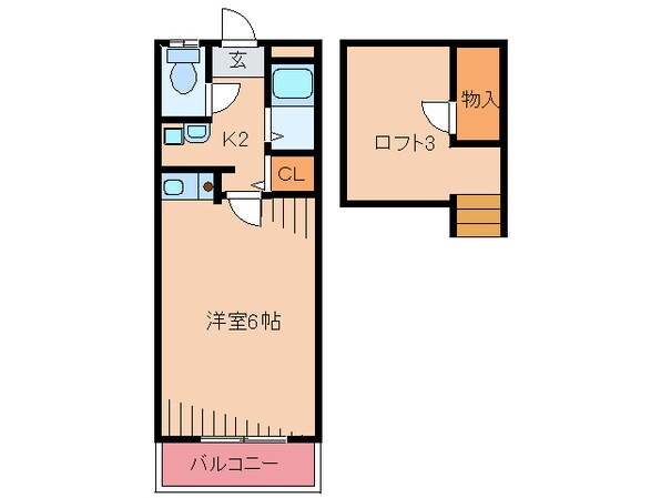 ユースビラ和白ヶ丘の物件間取画像